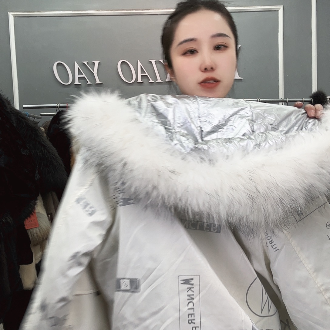 姚小妖家高端皮草