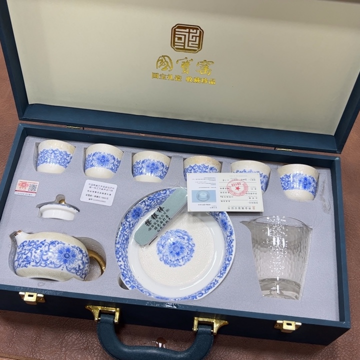 孤品茶具套装清清！