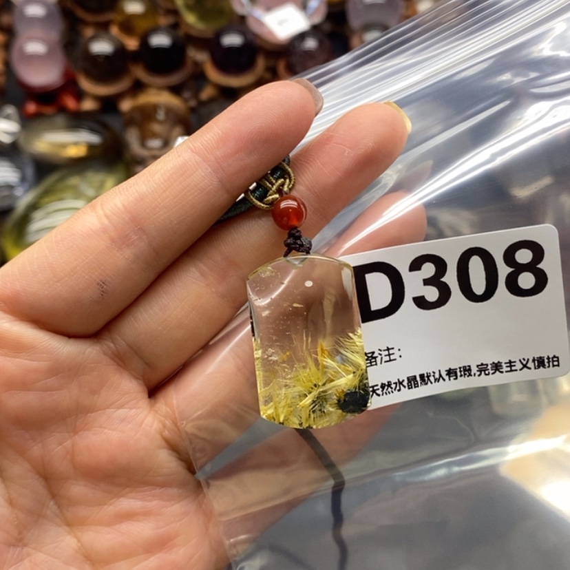 【闪购商品】水晶吊坠精品未镶嵌