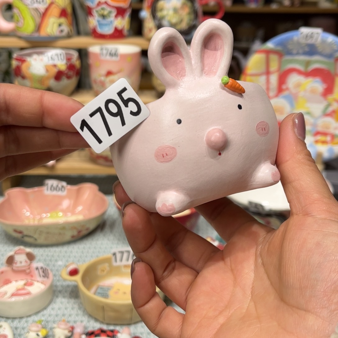 瓷片天****91795哈哈哈哈哈哈哈哈