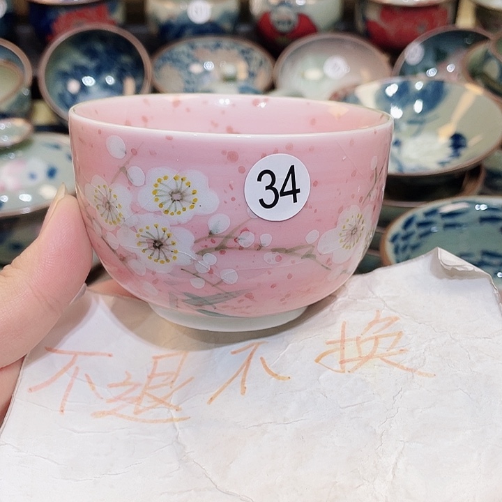 景德镇陶瓷博物有限公司