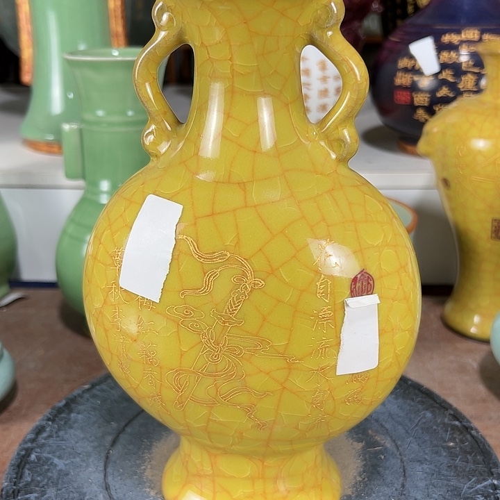 瓷片人**淡阿哈哈，阿哈哈哈哈哈还