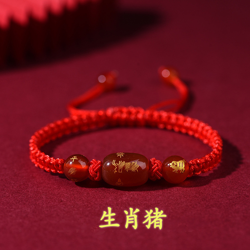 非金属布艺手链 【秦老师力荐】蛇年十二生肖红绳手链情侣手工手绳