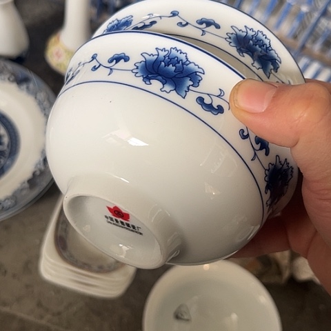 瓷其他4.5寸碗两个
