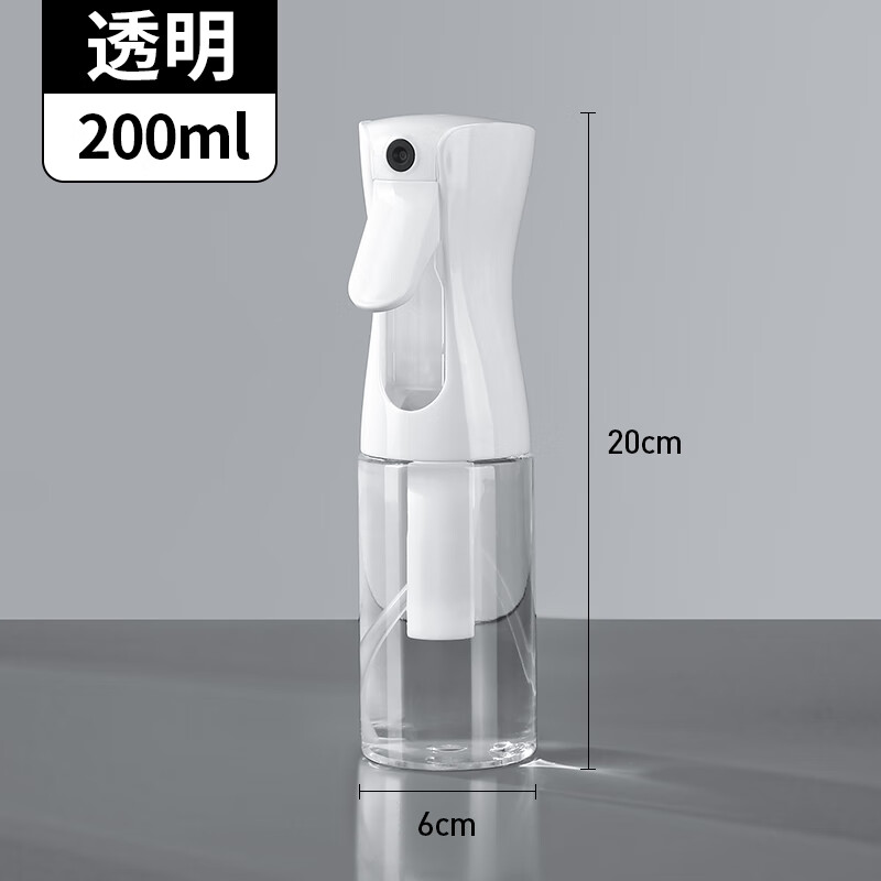 高压超细喷雾瓶酒精消毒化妆补水稀释细雾小喷壶雾化喷瓶空瓶按压