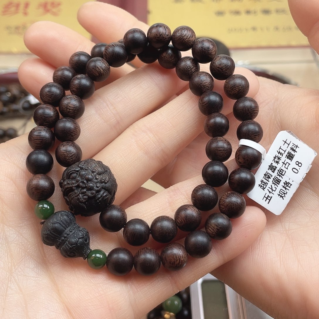 手串沉香越南富森红土玉化瘤疤古董料