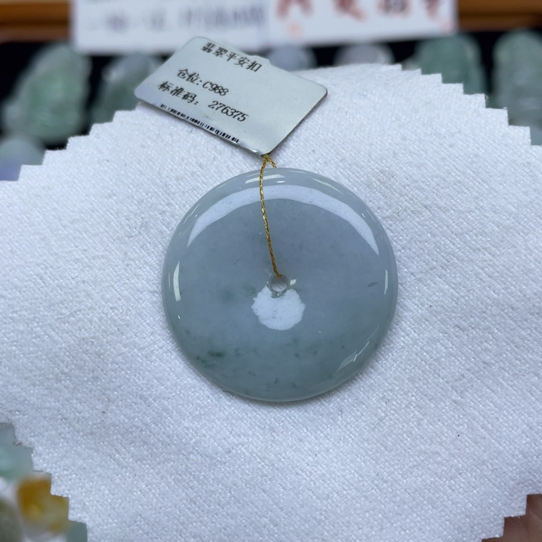 颈饰未镶嵌翡翠平安扣