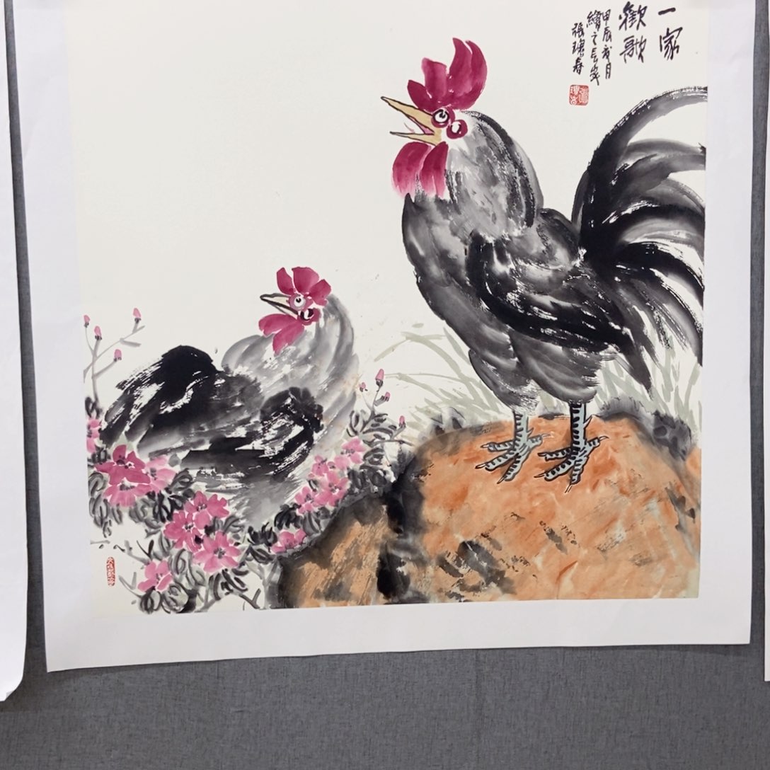 国画手写手绘国画作品93