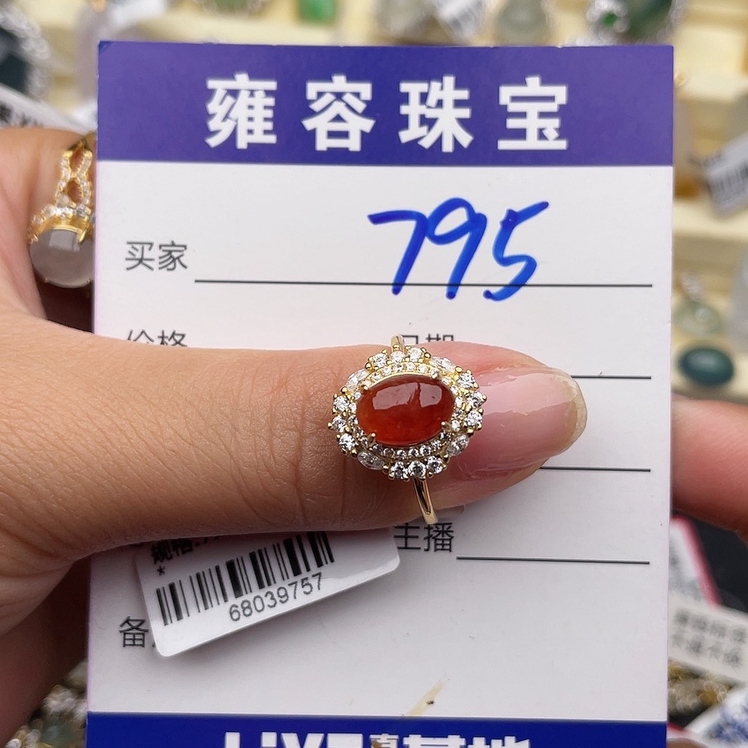 我***巫翡翠银S925镶嵌戒指