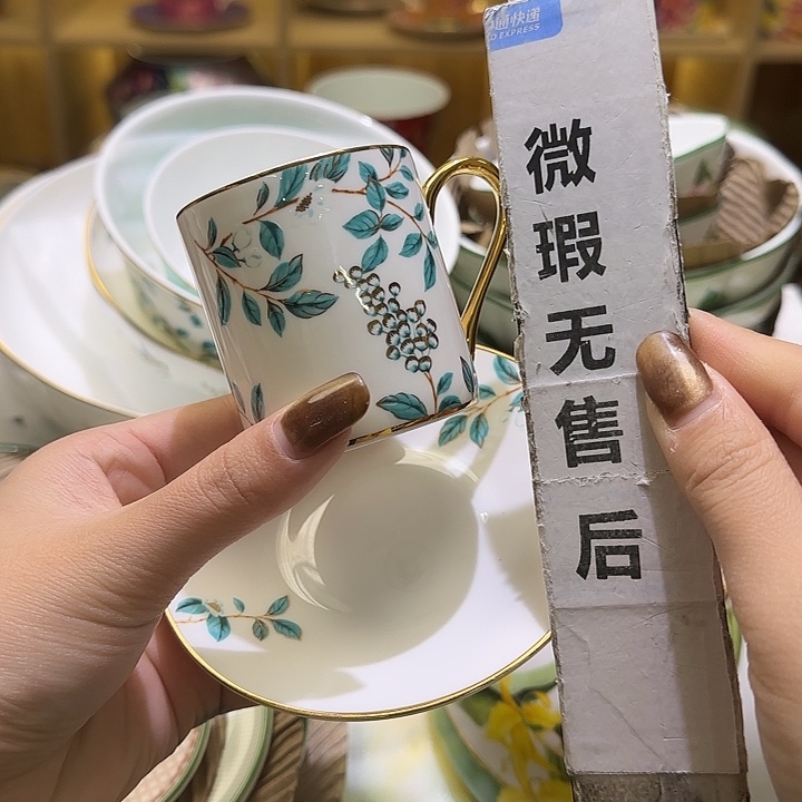 骨瓷实付满10包邮哈