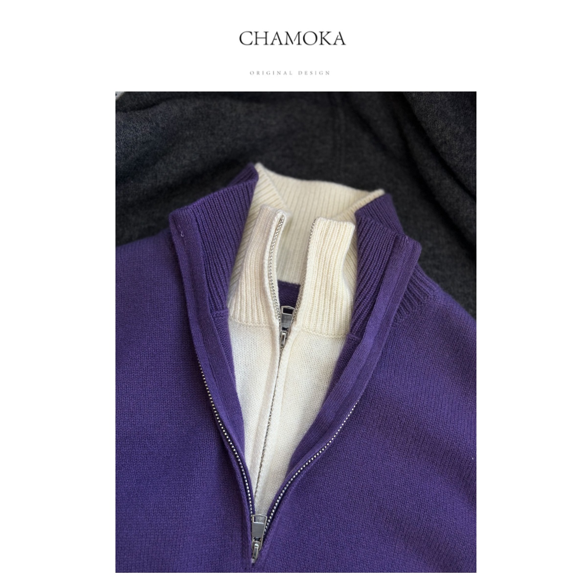 【夏莫卡11】时髦百搭层次高阶百搭显瘦双层撞色立领毛衣L809