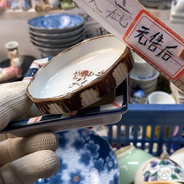 瓷片古*啊啊啊啊啊啊啊欢迎来到墨莉瓷器