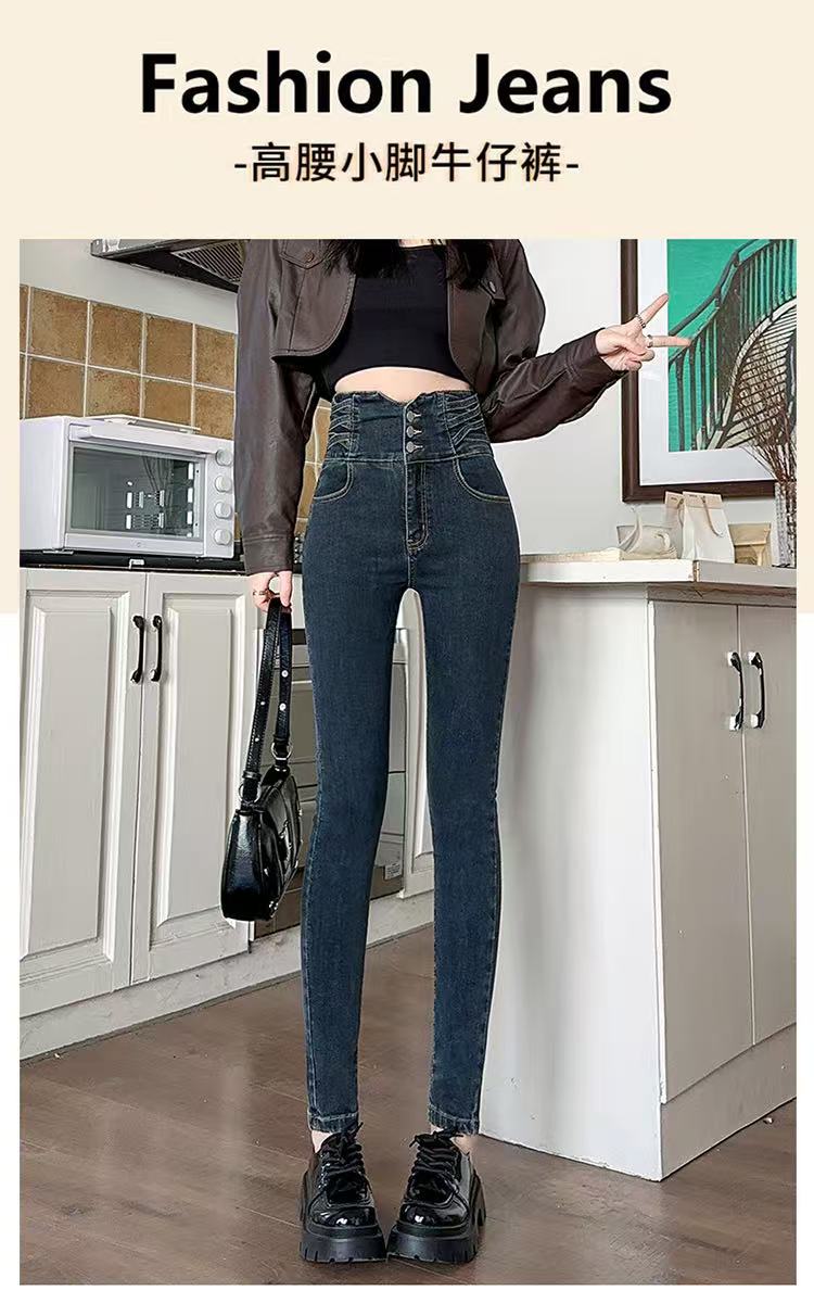 女士高腰显瘦烟管裤秋冬加绒加厚小个子百搭九分裤