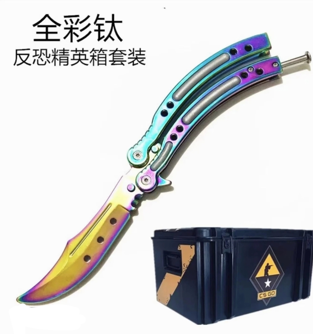 CSGO30套箱子反恐精英全球攻势周边游戏钥匙道具模型csgo箱子