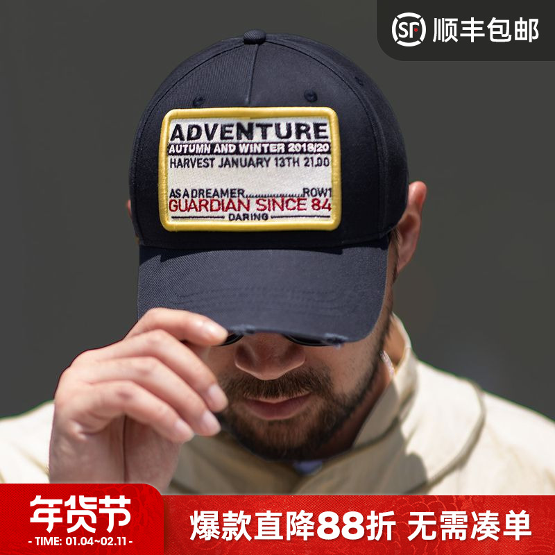 马登工装美式复古字母章仔棒球帽新款做旧弯檐鸭舌帽宽檐帽子男女