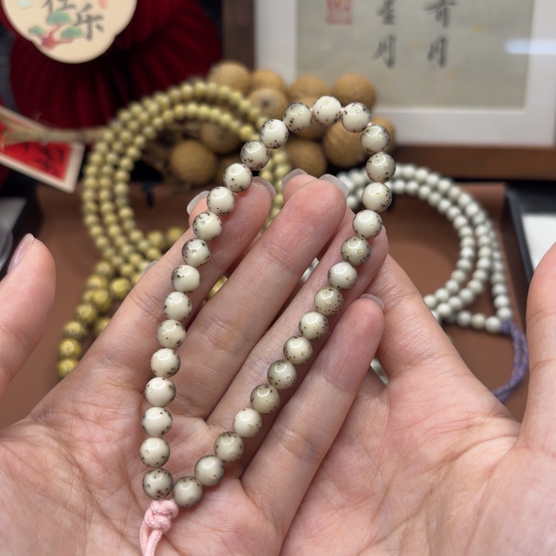 星月菩提吊坠7mm圆珠月留白透