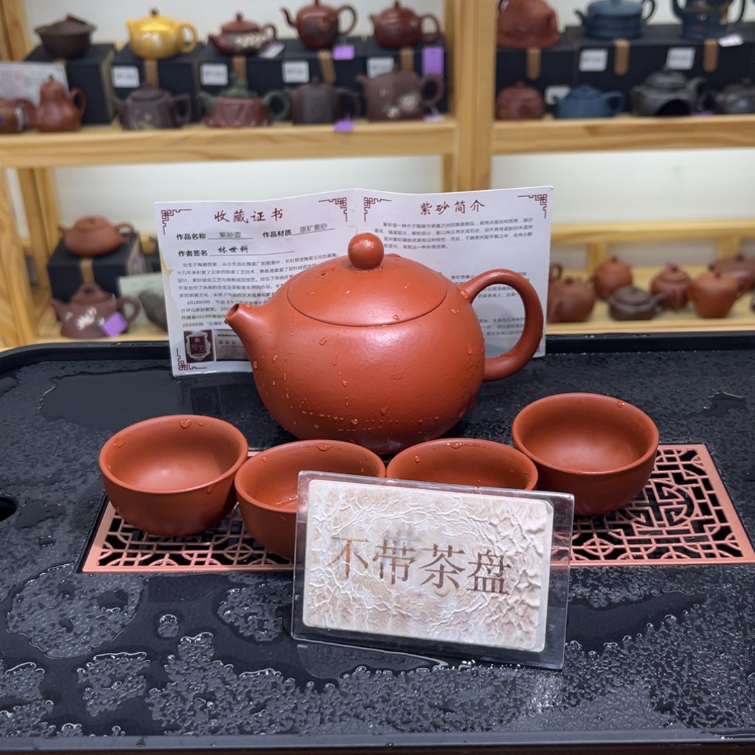 紫砂茶宠紫砂茶具器皿