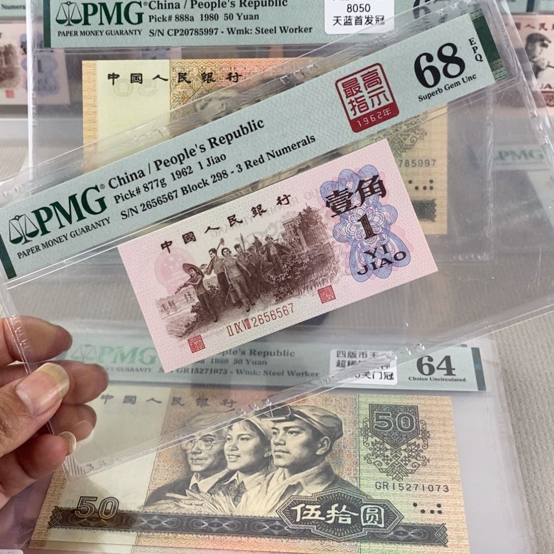 298冠高指示68分无4尾567