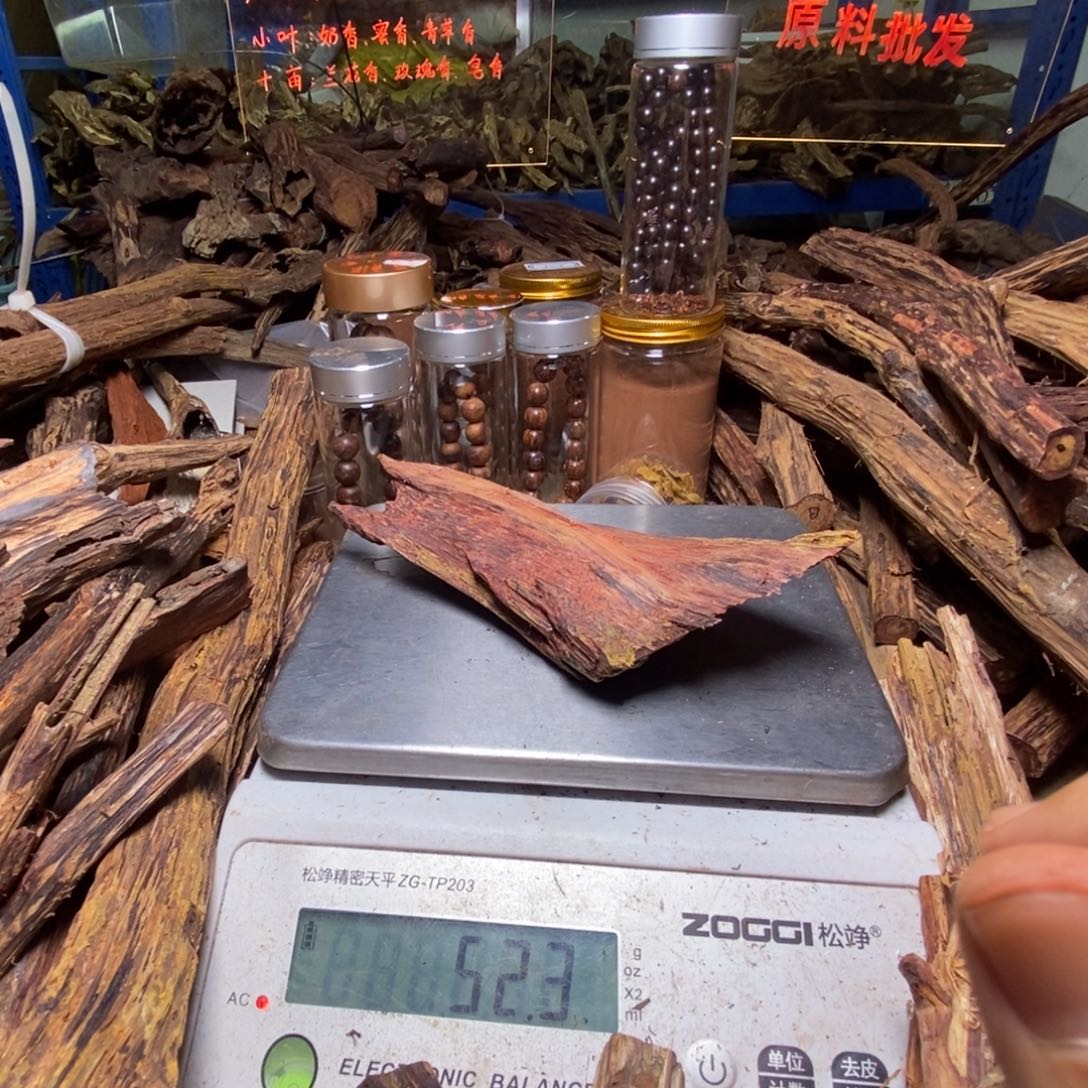 降真香海南降真香大叶帝王黄白油