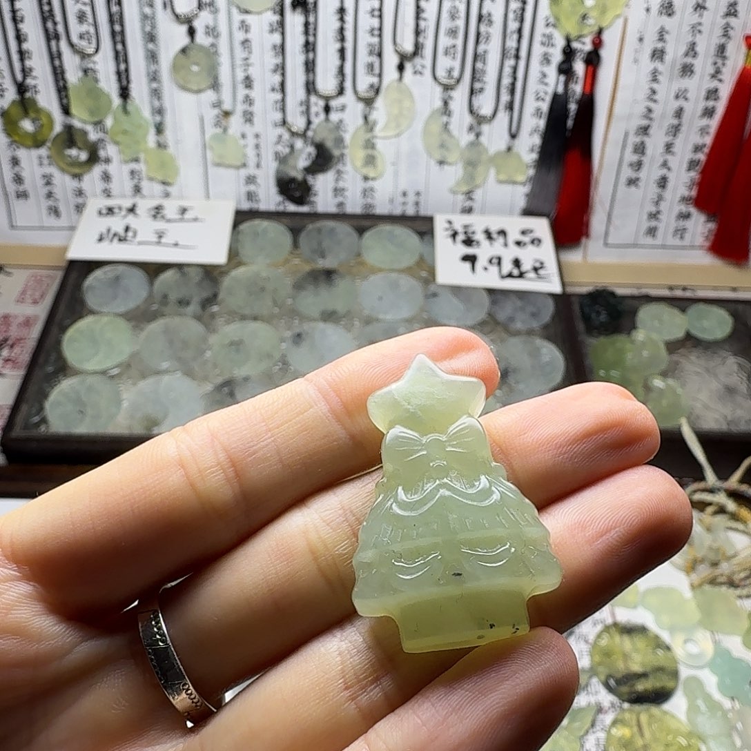 岫玉合金岫玉圣诞树吊坠