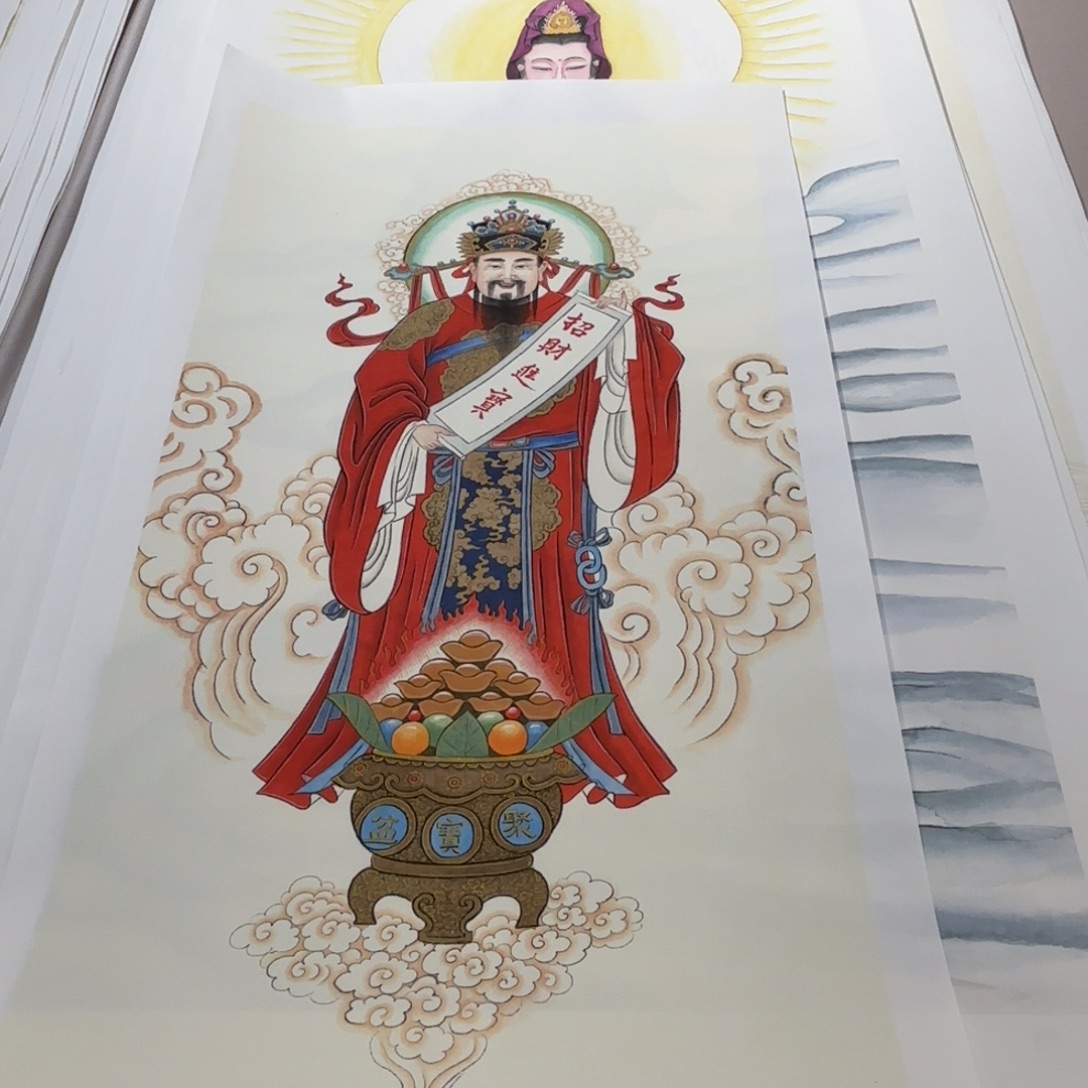 国画三尺财神作品