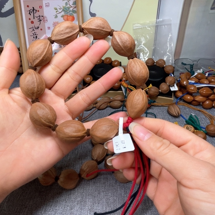 橄榄核手串/手链梅林铁核21.29
