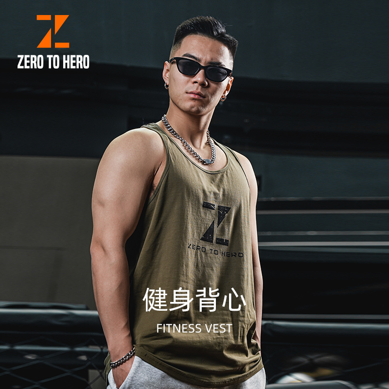ZEROTOHERO健身背心宽松肌肉型训练坎肩运动训练T恤pro同款上衣