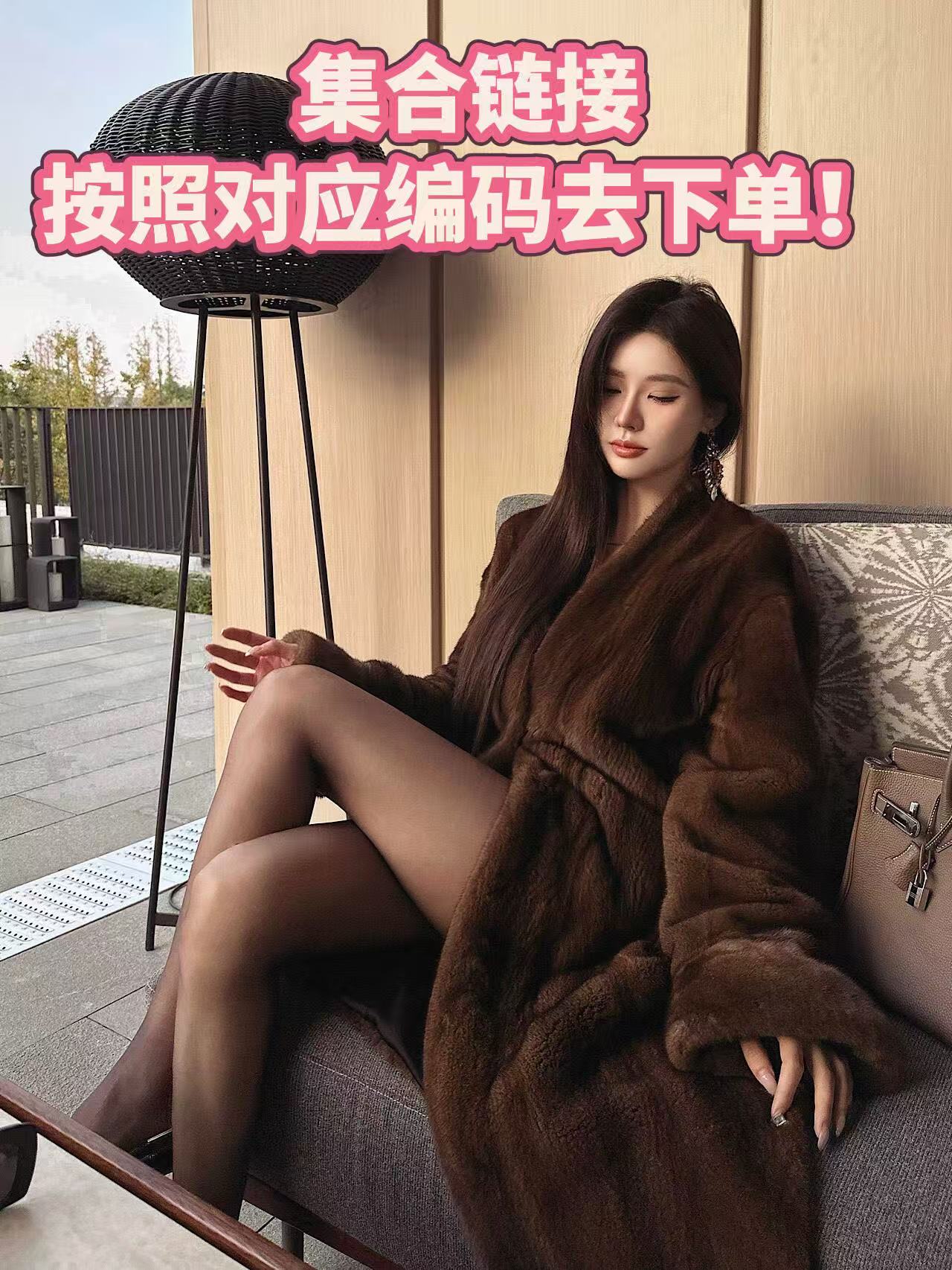 【001-050】清货福利#秋冬轻奢女装中长款加厚保暖 AN