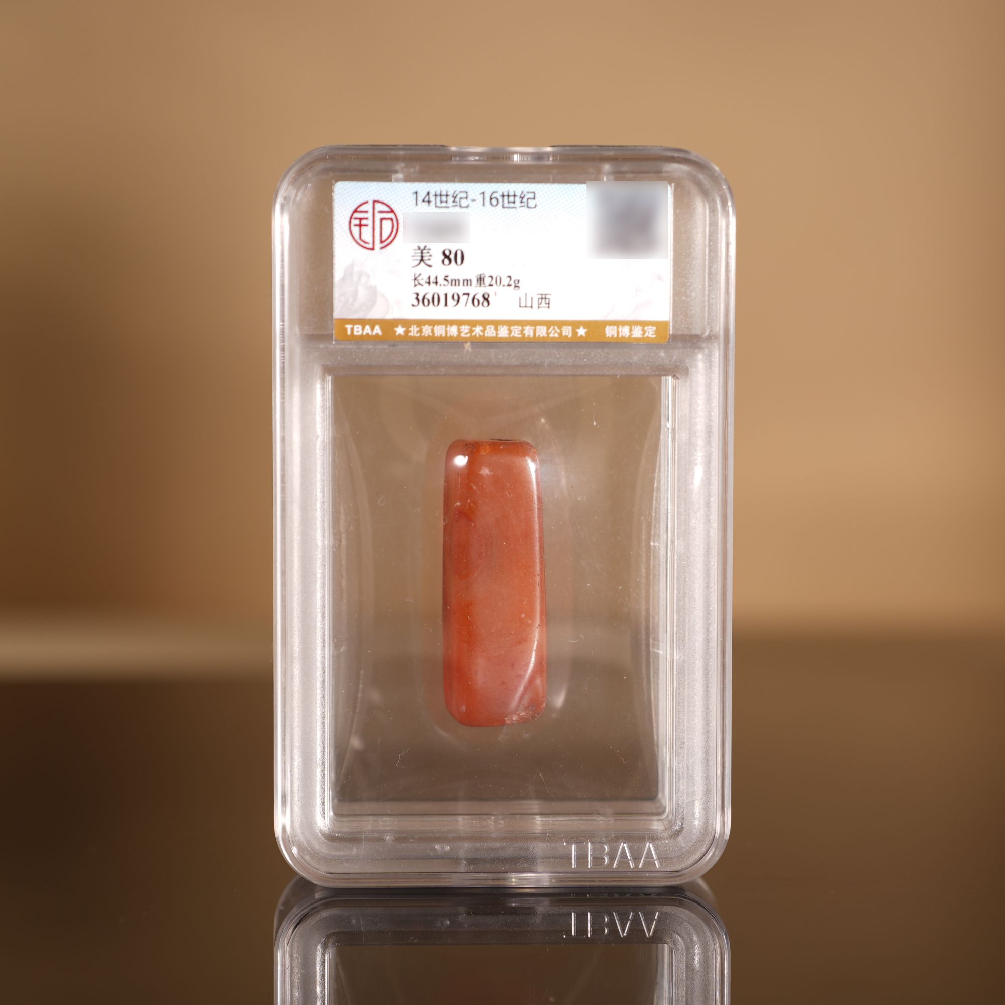 手链 红色方珠小配饰