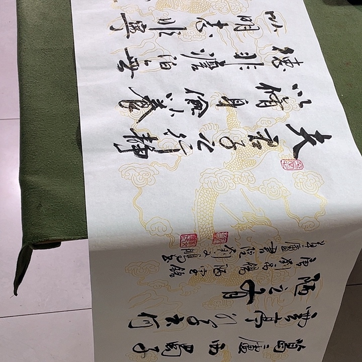书法书法作品书法作品