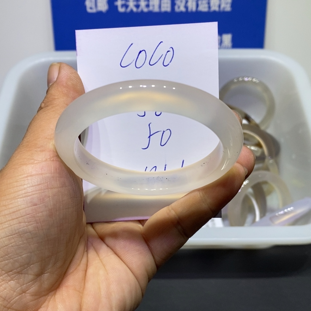 c****玛瑙/玉髓未镶嵌手镯