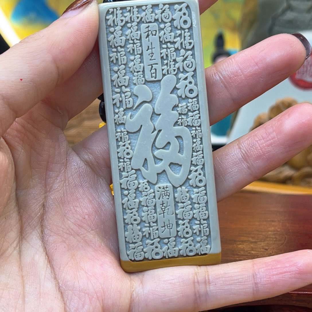 戈壁石56666666999999999999999