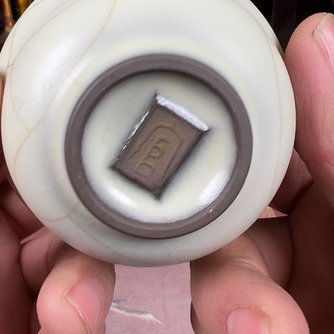 瓶摆件摆件摆件摆件