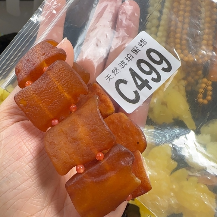 琥珀珠宝奇石未镶嵌多样性发其一