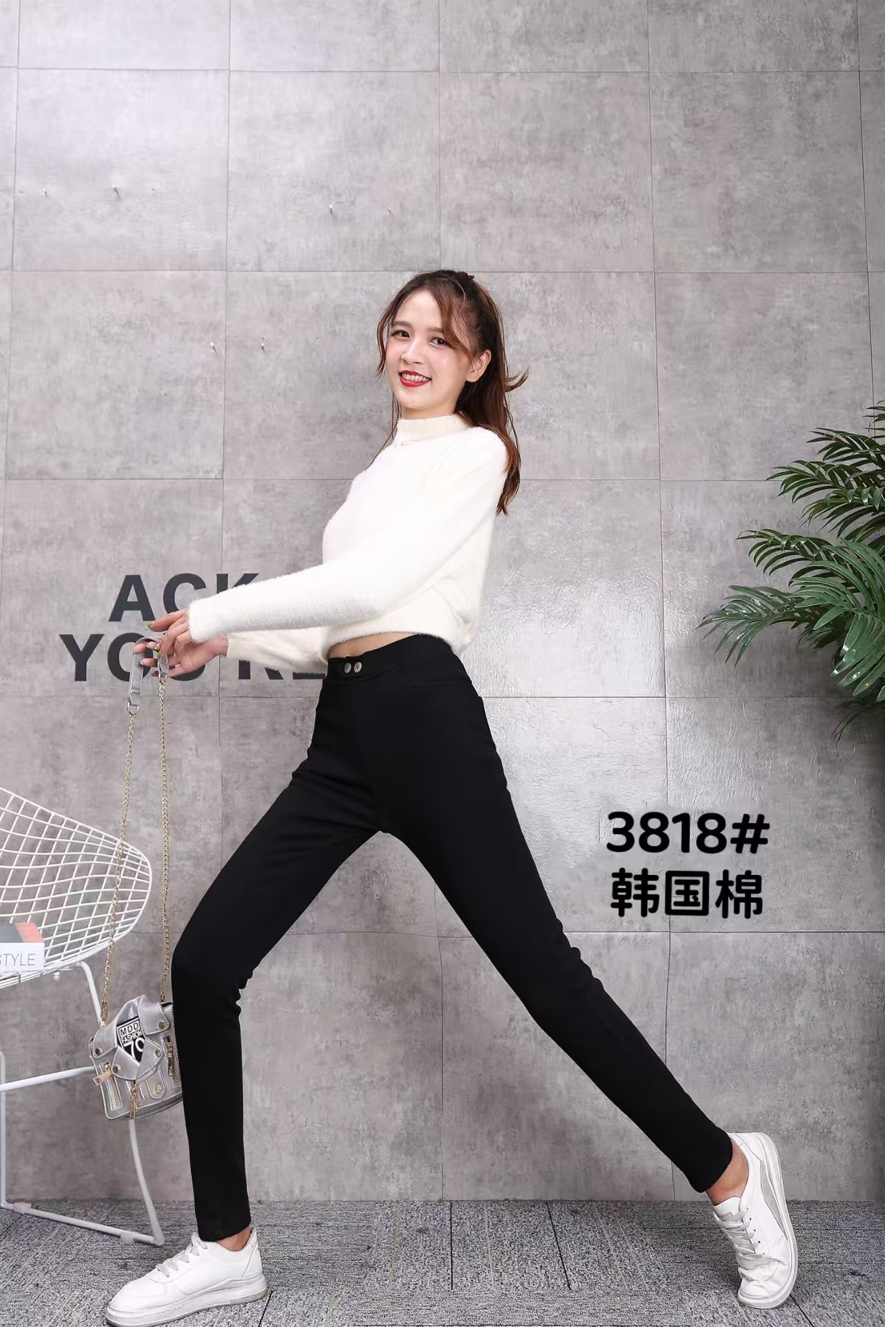 3818QDD高弹力小黑裤