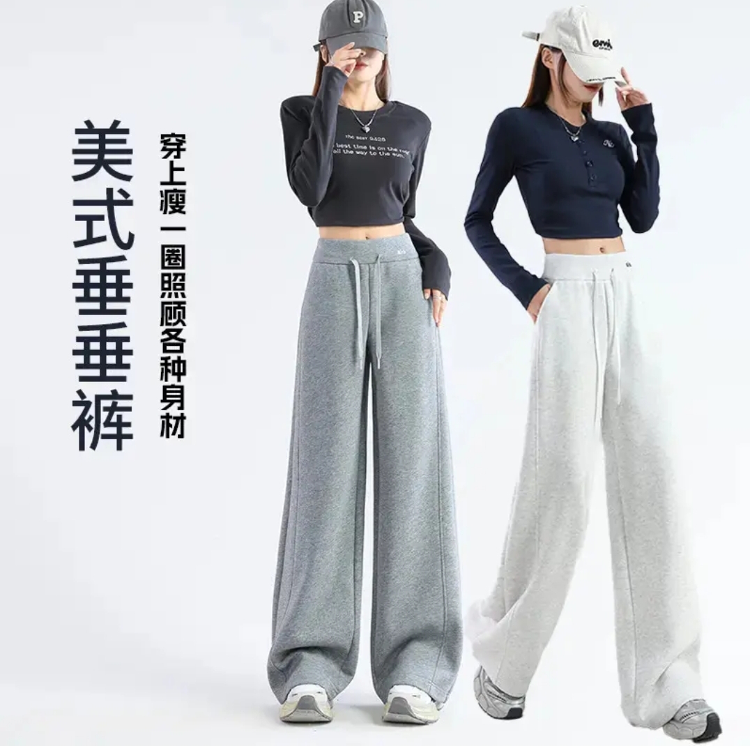 秋冬季新款美式休闲卫裤高腰显瘦窄版阔腿裤直筒宽松舒适外穿