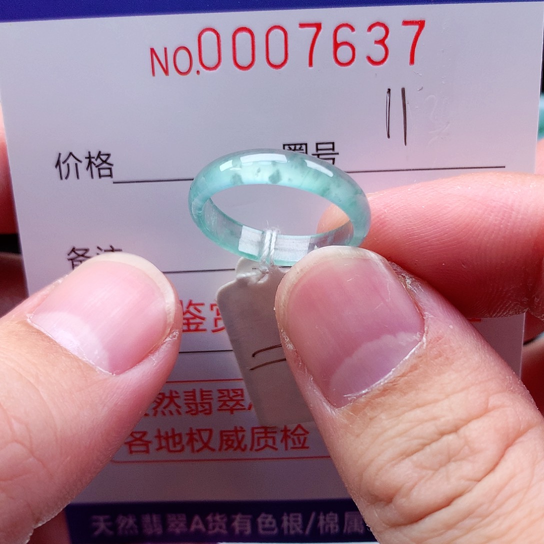 【闪购商品】翡翠戒指未镶嵌天然