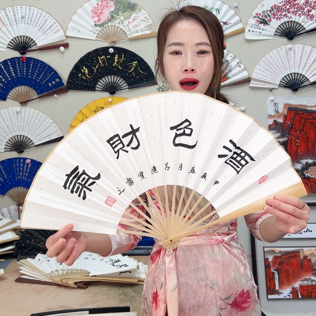 书法书法家手写手绘 宣纸 书法书画