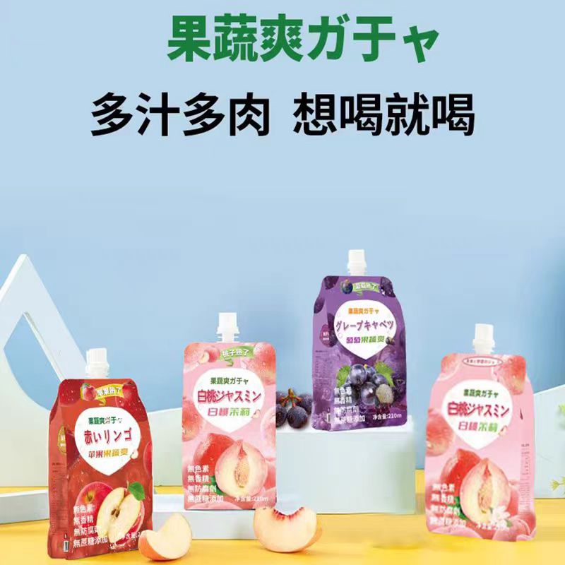 【纯蜜坊】复合果蔬汁饮料6包混发（25年12月12日到期）