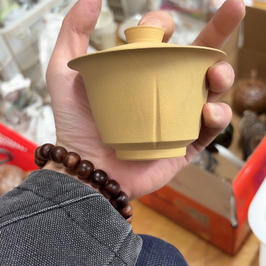 微瑕介意的不要下单