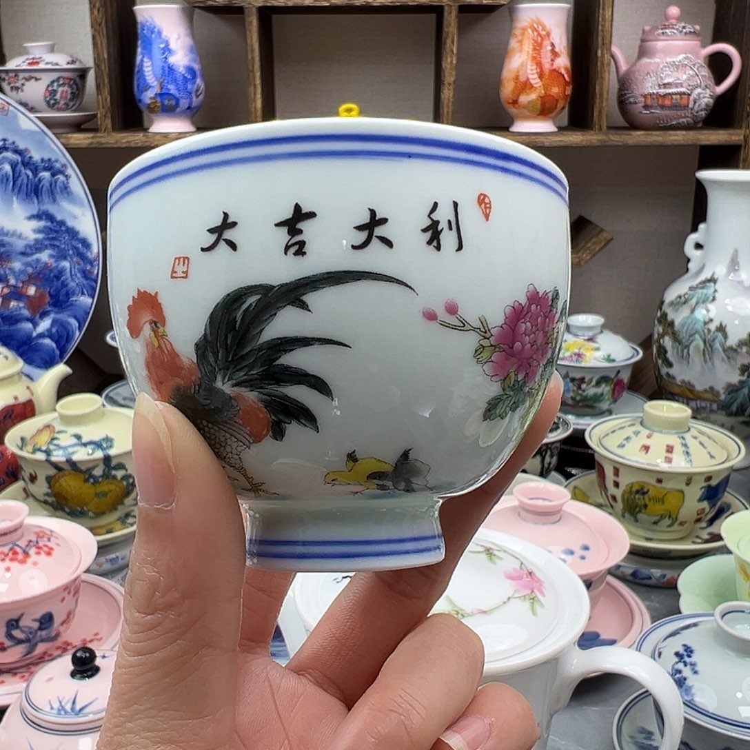 杯子陶瓷景德镇陶瓷567老厂瓷8