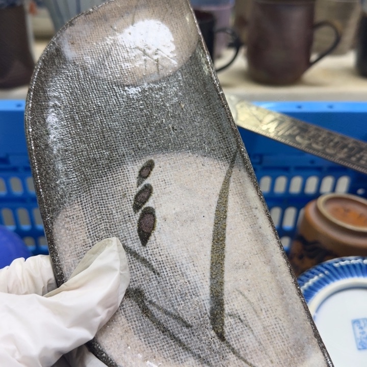 瓷片开播啦….开播啦！