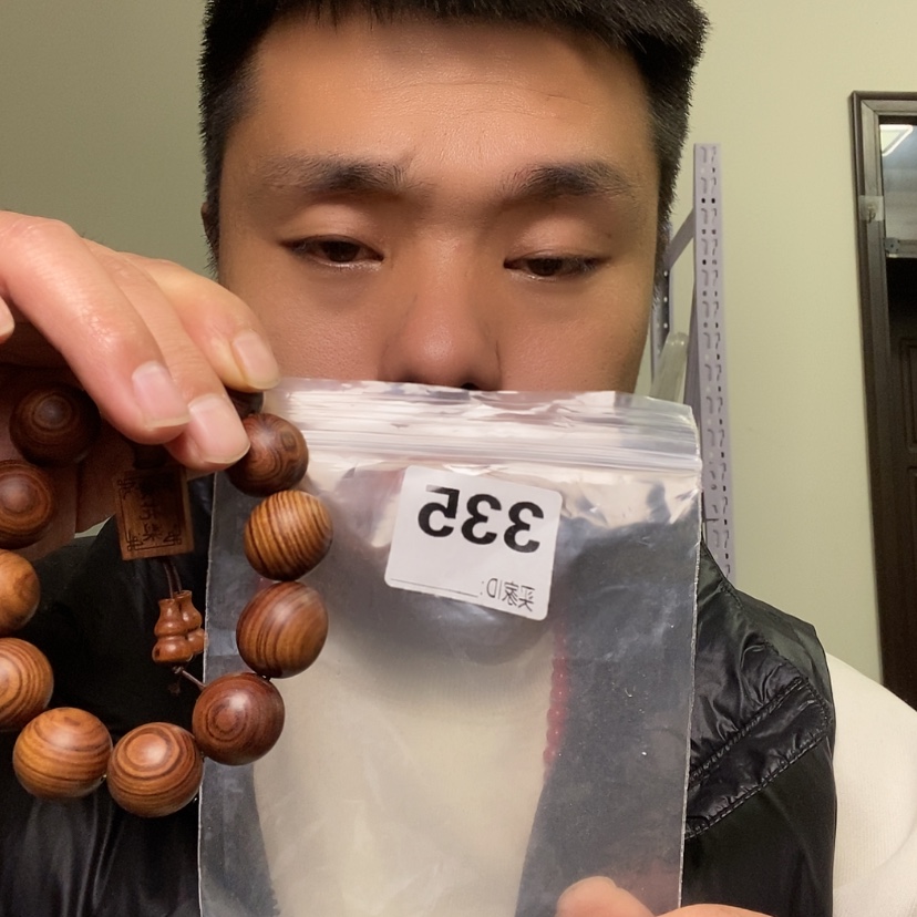 【闪购商品】大果紫檀（缅甸花梨）双*塔335