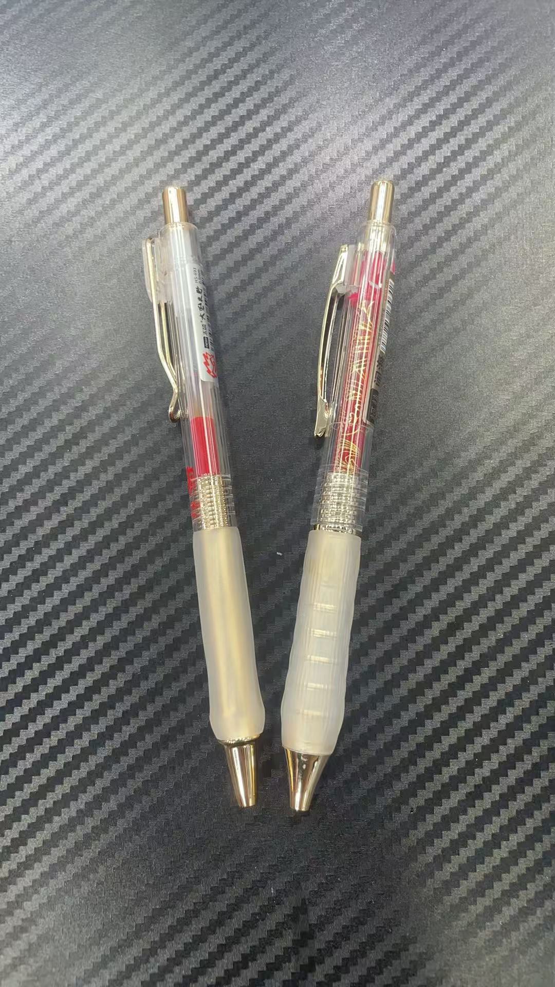 发柯林闹海红墨➕禾硕大圣红墨，到手2支红墨。掉封蜡不售后。