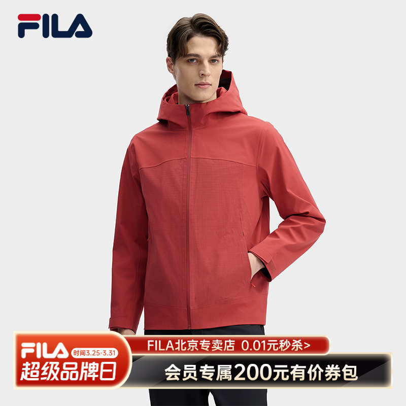 Fila/斐乐男【水溶纱加厚商务两件套】连帽防风3合1外套F11M512701F