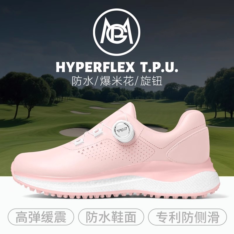 PGM 高尔夫球鞋防水秋冬女款高弹爆米花女士运动鞋缓震增高鞋子