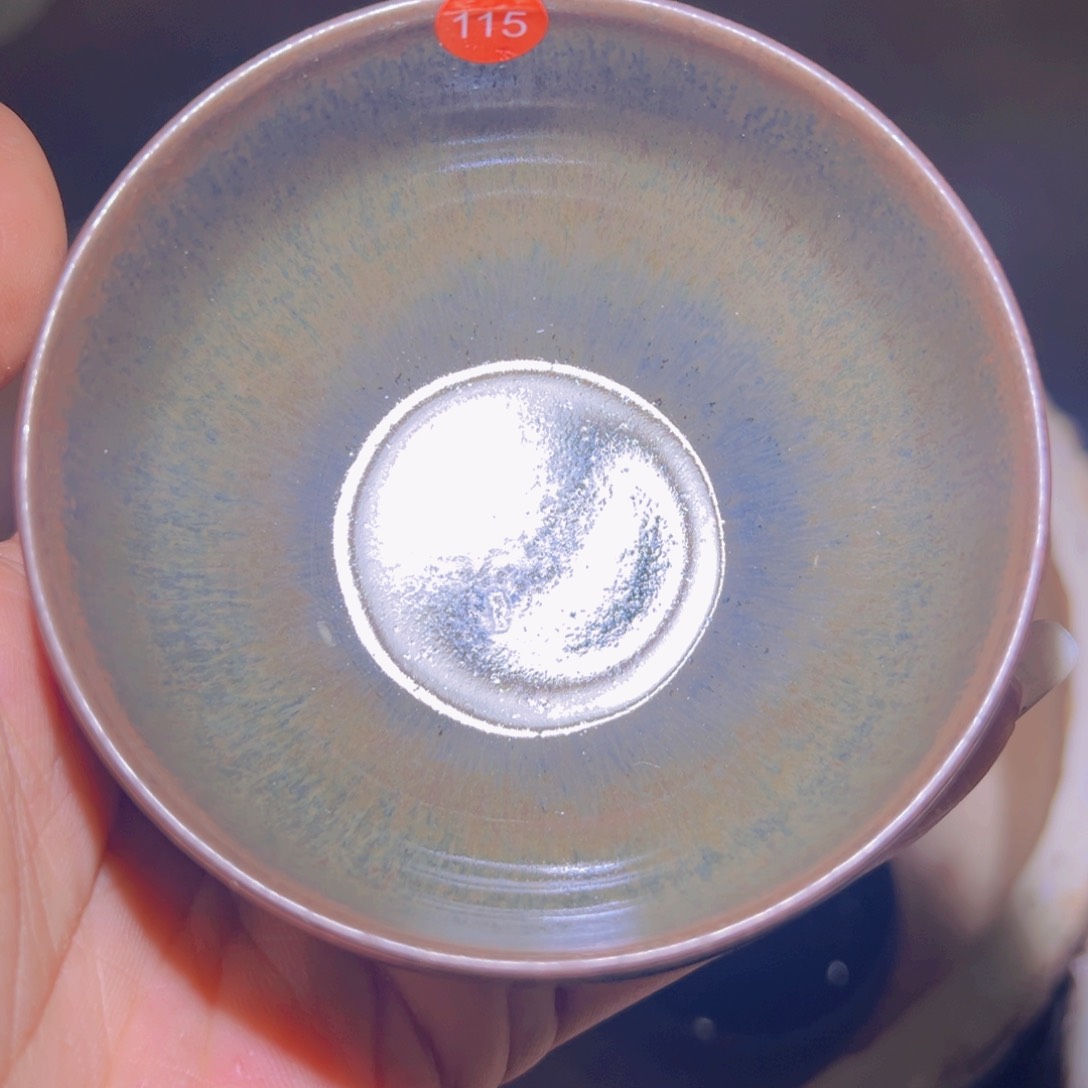 茶盏115 建窑建盏宋钰龙窑