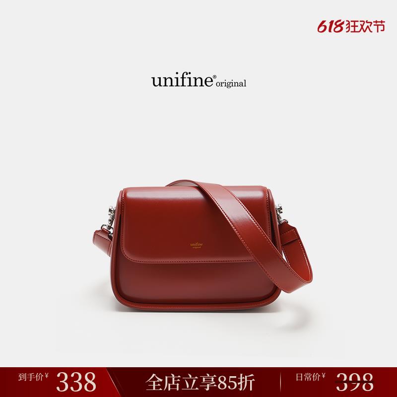【618狂欢节】unifine新款复古斜挎包女小众红色新娘婚包通勤包包