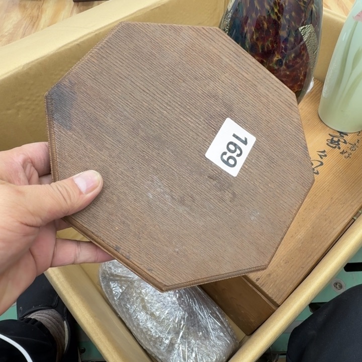 瓷片长****睡工艺品摆件瓷器摆件666