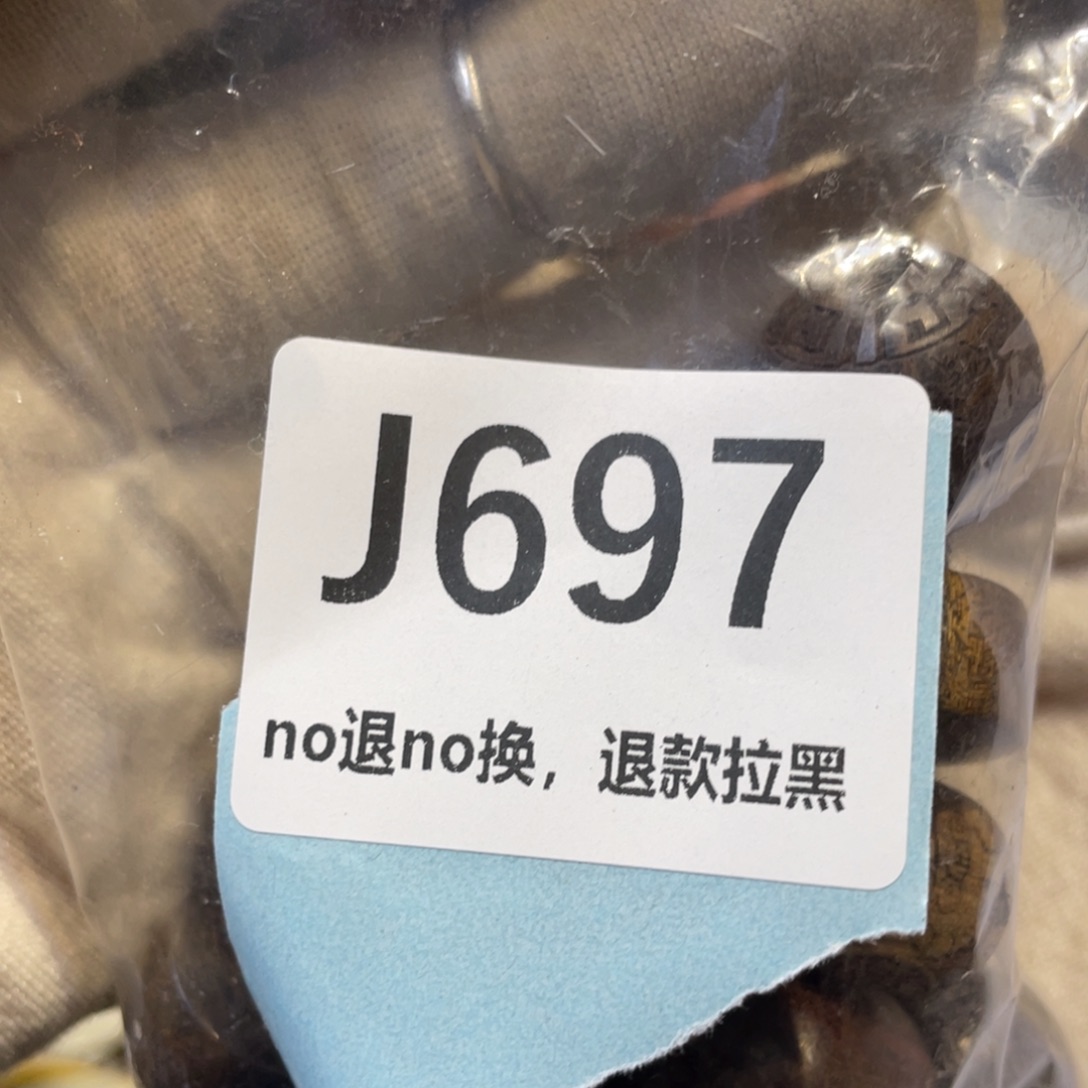 文***全陶瓷火爆热卖热卖热卖
